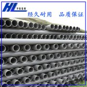 PE管材的表面缺陷及处理方法